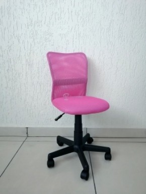 Кресло Barneo K-401 детское (розовая ткань/сетка) в Домодедово - domodedovo.ok-mebel.com | фото