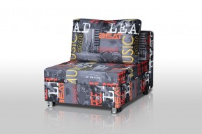 Кресло-кровать Реал 80 без подлокотников в Домодедово - domodedovo.ok-mebel.com | фото